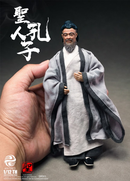 コレクティブルフィギュア 聖人孔子 スタンダード
