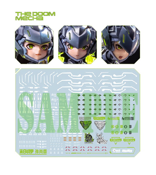 1/12 孫尚香 THE DOOM MECHA ver.