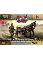 PF72112 1/72 ポ・WZ.31型81mm迫撃砲運搬WZ.33型2輪馬車