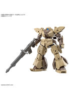 【カートン販売】 60 1/144 bEXM-28 レヴェルノヴァ ［ブラウン］