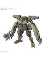 【カートン販売】 61 1/144 bEXM-29 ガルドノヴァ ［グリーン］