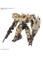 【カートン販売】 62 1/144 eEXM-9 バスキーロット［ブラウン］