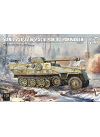 BT043 Sd.Kfz 251/22 D型 w/7.5cm pak40 対戦車自走砲 パックワーゲン