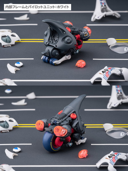 KM-099 大兜丸 Dynastes ホワイト