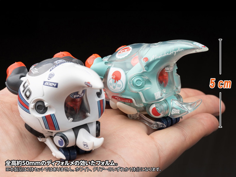 KM-099 大兜丸 Dynastes ホワイト