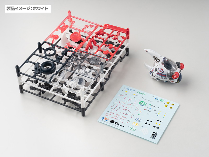 KM-099 大兜丸 Dynastes ホワイト