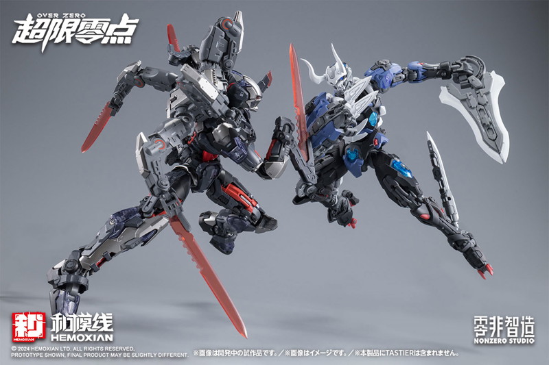 KM-153 孤影（単品）