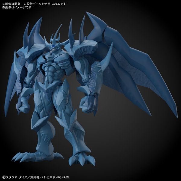 Figure-rise Standard Amplified-三幻神降臨- オベリスクの巨神兵