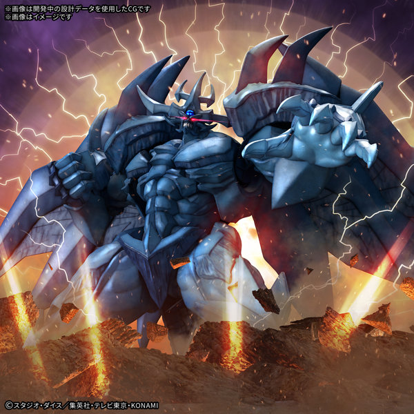 Figure-rise Standard Amplified-三幻神降臨- オベリスクの巨神兵