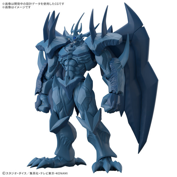 Figure-rise Standard Amplified-三幻神降臨- オベリスクの巨神兵