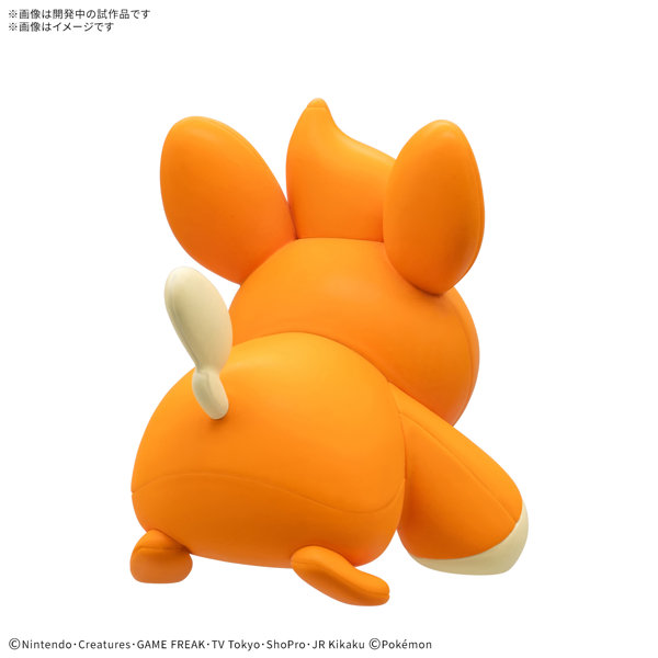 ポケモンプラモコレクション クイック！！ 22 パモ
