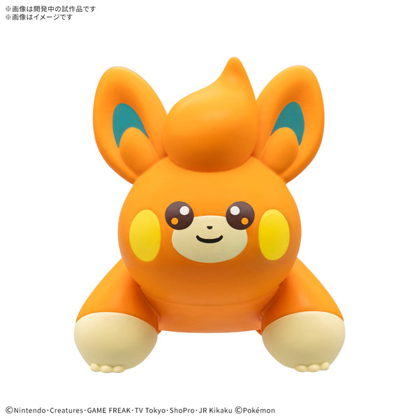 ポケモンプラモコレクション クイック！！ 22 パモ