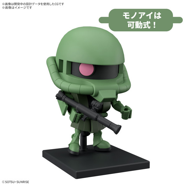 1/1 ザクプラくんDXセット（ランナーVer.再現パーツ付き）