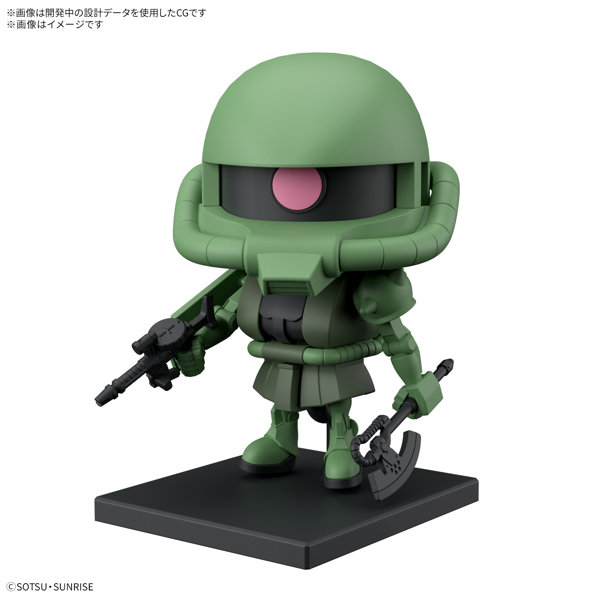 1/1 ザクプラくんDXセット（ランナーVer.再現パーツ付き）のサムネイル画像