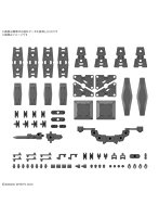 30MM 1/144 オプションパーツセット19（マルチシールド）