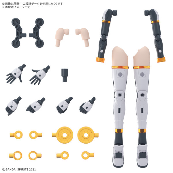 30MS オプションパーツセット19（ダッシュユニット）［カラーA］