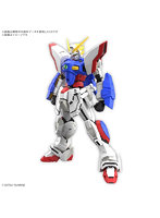 【3月再生産分】RG 1/144 シャイニングガンダム