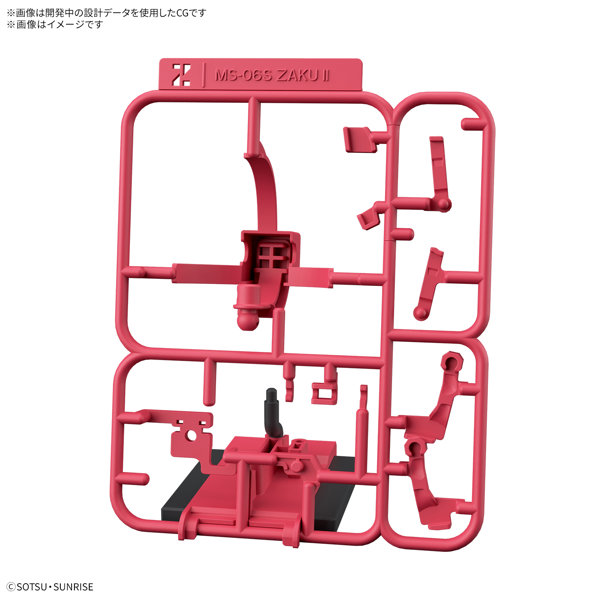 1/1 シャアザクくんDXセット（ランナーVer.再現パーツ付き）