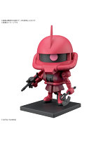 【6月再生産分】1/1 シャアザクくんDXセット（ランナーVer.再現パーツ付き）