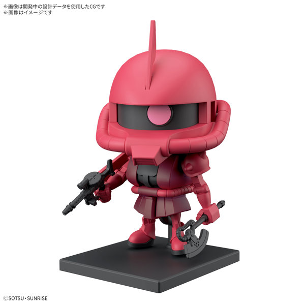 1/1 シャアザクくんDXセット（ランナーVer.再現パーツ付き）のサムネイル画像
