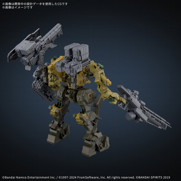 30MM ARMORED CORE VI FIRES OF RUBICON RaD CC-3000 WRECKER ミルクトゥース