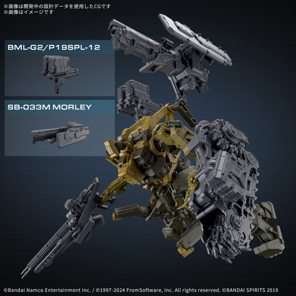 30MM ARMORED CORE VI FIRES OF RUBICON RaD CC-3000 WRECKER ミルクトゥース