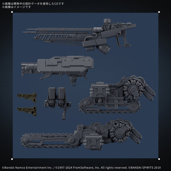 30MM ARMORED CORE VI FIRES OF RUBICON RaD CC-3000 WRECKER ミルクトゥース