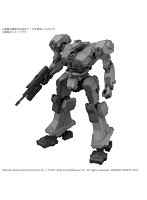 30MM ARMORED CORE VI FIRES OF RUBICON BALAM INDUSTRIES BD-011 MELANDER