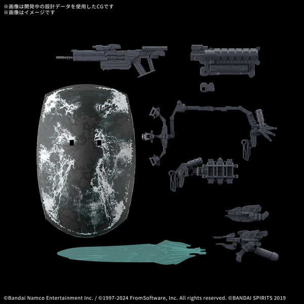 30MM オプションパーツセット ARMORED CORE VI FIRES OF RUBICON WEAPON SET 05