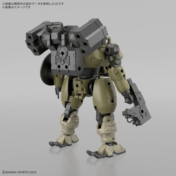 30MM 1/144 bEXM-6 ラウンドノヴァI