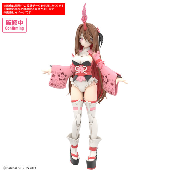 DMM.com [【9月再生産分】30MS SIS-Y00 シュレミ［カラーB］] ホビー