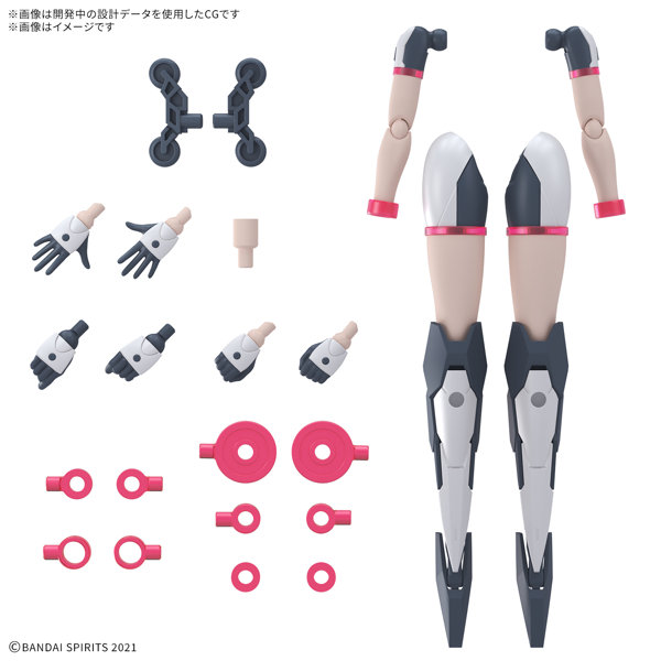 【3月再生産分】30MS オプションパーツセット20（フロートユニット）［カラーB］