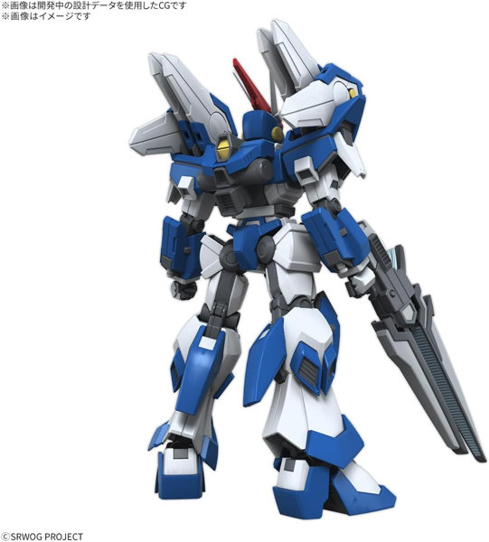 HG アシュセイヴァー