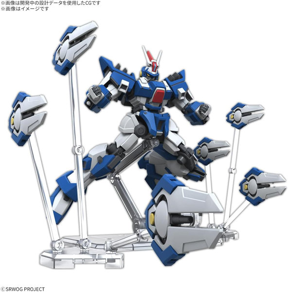 HG アシュセイヴァー