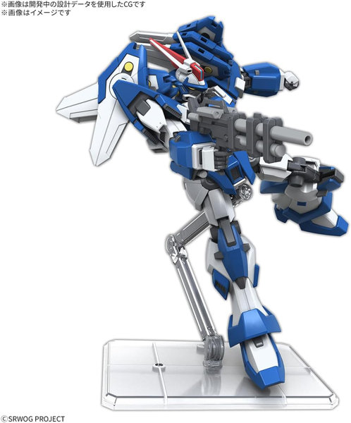 HG アシュセイヴァー