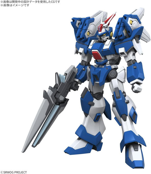 HG アシュセイヴァー