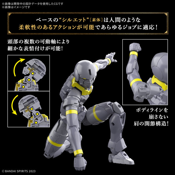 30MF リーベルランサー