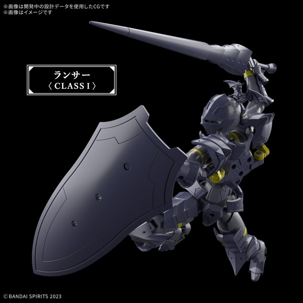 30MF リーベルランサー