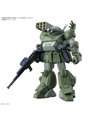 【2月再生産分】HG スコープドッグターボカスタム