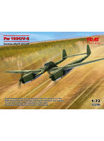 72290 1/72フォッケウルフ Fw 189C/V-6 ドイツ攻撃機