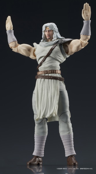 DIGACTION 北斗の拳 トキ