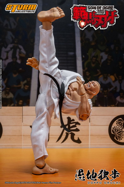 アクションフィギュア 範馬刃牙 愚地独歩