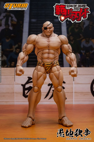 アクションフィギュア 範馬刃牙 愚地独歩