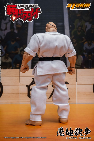 アクションフィギュア 範馬刃牙 愚地独歩