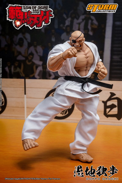 アクションフィギュア 範馬刃牙 愚地独歩