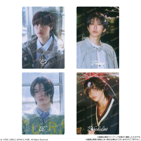 ＆TEAM ツインウエハース （全30種） 1BOX:20個入