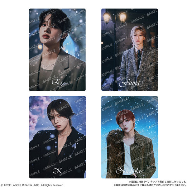 ＆TEAM ツインウエハース （全30種） 1BOX:20個入