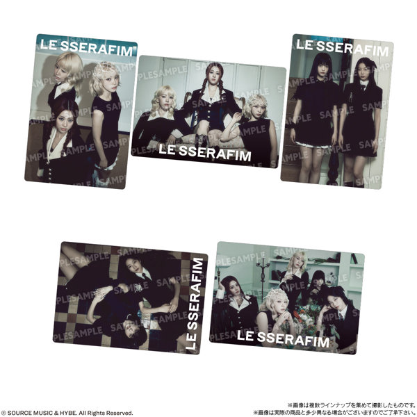 （仮）LE SSERAFIM ツインウエハース （全22種） 1BOX:20個入