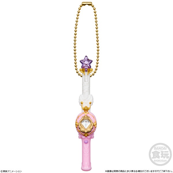 MINI CHARM COLLECTION4 PRECURE ALLSTARS （全5種） 1BOX:10個入