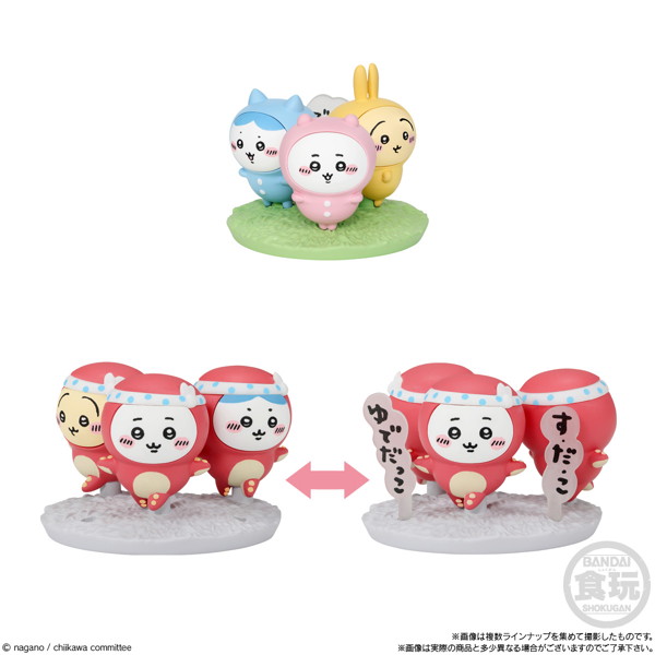 チョコサプ ちいかわ （全16種） 1BOX:10個入